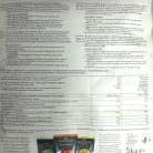 3d9554ff5110de0be591582df88cda48.jpg