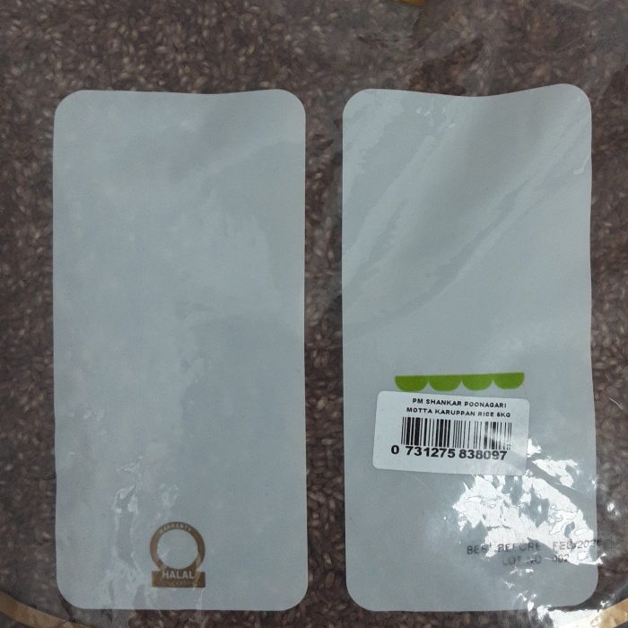 42df984cd328430eb04c825b0d30cb99.jpg