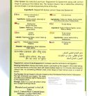b963d5ad02ef1b9d65cd7c1d846f2ffe.jpg